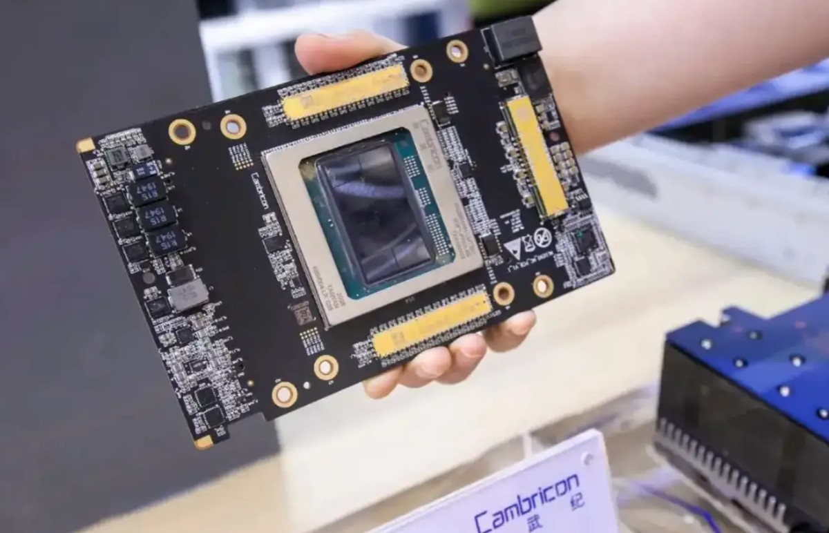 寒王寒武纪，是泡沫还是真金？